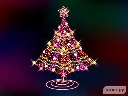 Новый год к нам мчится Новый год к нам мчится