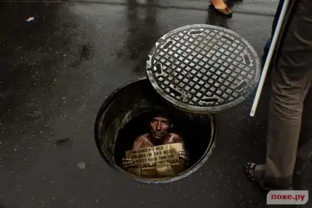 Креативная реклама