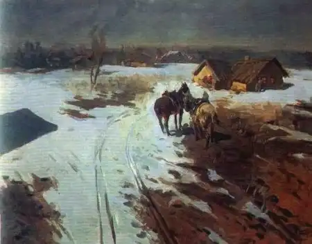 Советская реалистическая живопись.