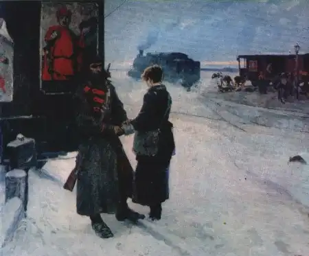 Советская реалистическая живопись.