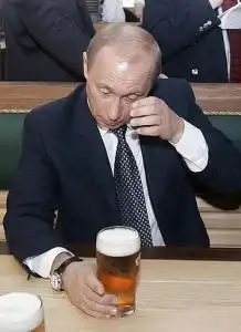 Всех с пятницей!