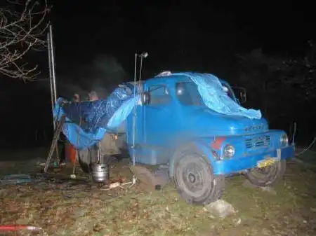 Угадайте, что это? (2 фото)
