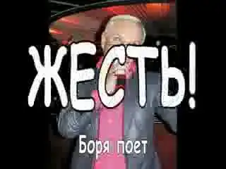 Классная переделка песни группы Metallica Классная переделка песни группы Metallica