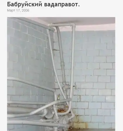 Приколы при строительстве