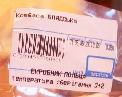 = )))