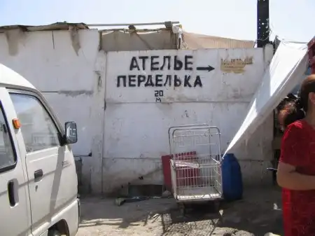 Весёлости на ВЫХОДНЫЕ )))