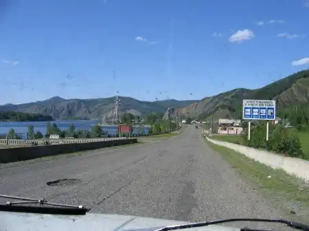 ХАКАСИЯ!!!