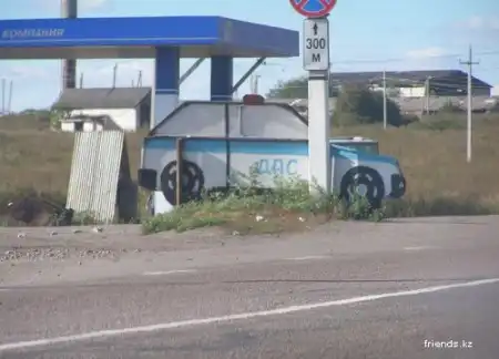 Только в России :)