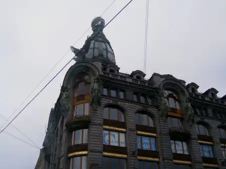 а вот и сам Санкт-Перебург