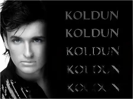 Димочка Колдун
