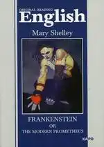 30-е августа - день рождения Мэри Шелли!