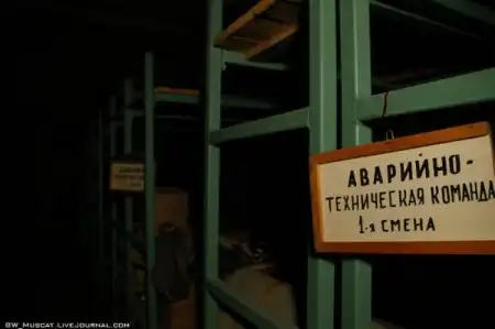 Заброшеное советское бомбоубжище