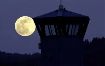 Тюрьма строгого режима Pelican Bay