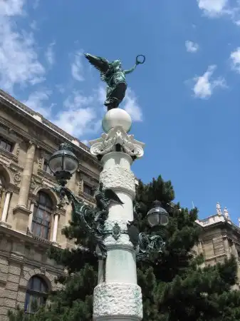 Наикрасивейший город Вена
