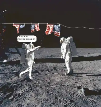 Космонавты на Луне. Фотожаба