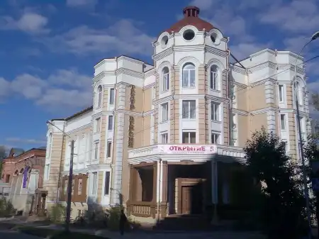 Фото Томска ...