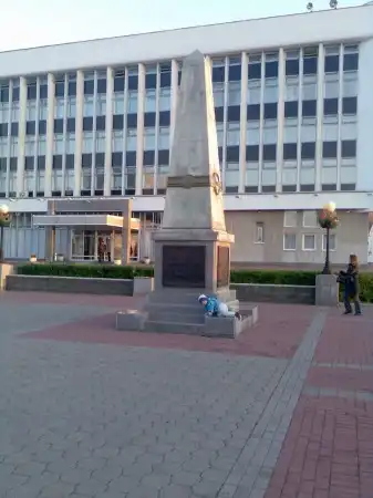 Фото Томска ...