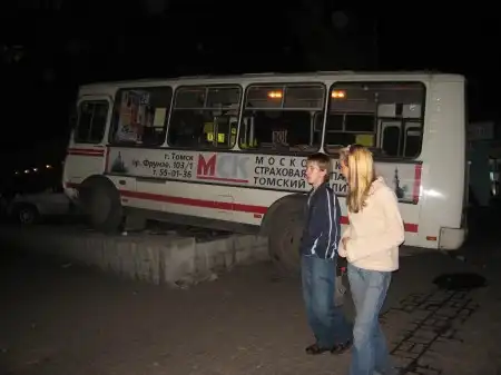 Будьте внимательны, на дороге маршрутки