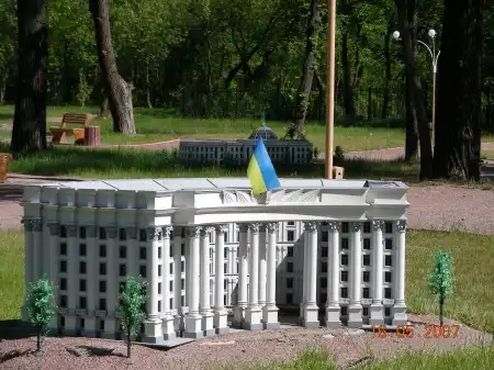 МИНИ-КИЕВ