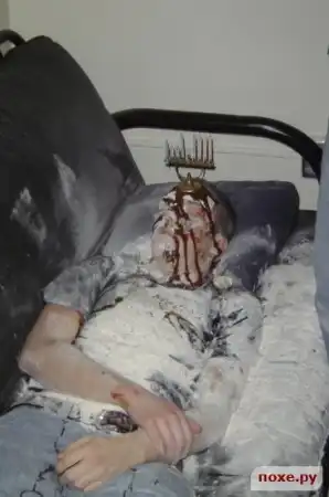 так пить нельзя часть два!