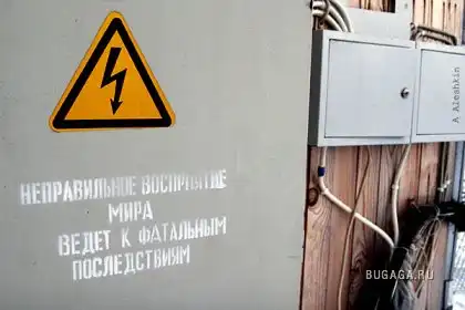 Картиночки о_О Картиночки о_О