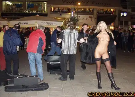 Эксбиционисты 2