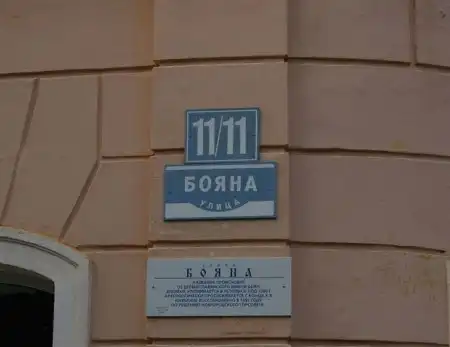 Фото приколы дня