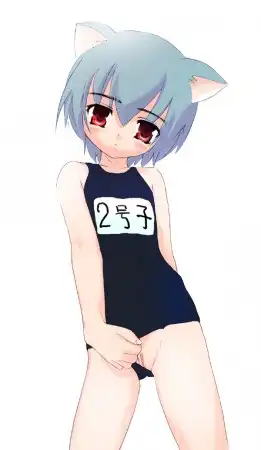 Нэки vol. 3