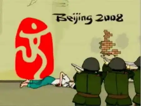Тайна логотипа олипиады 2008 Тайна логотипа олипиады 2008