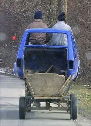 Румыния. Наши дни