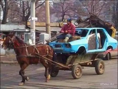 Румыния. Наши дни