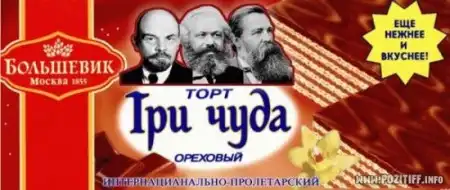 Подборочка