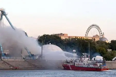 Пожар в Парке Горького
