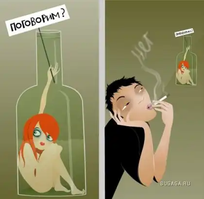 Интересные рисунки Интересные рисунки