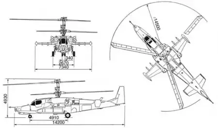 Боевой вертолет Ка-50 "Черная акула"