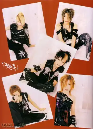 Visual kei