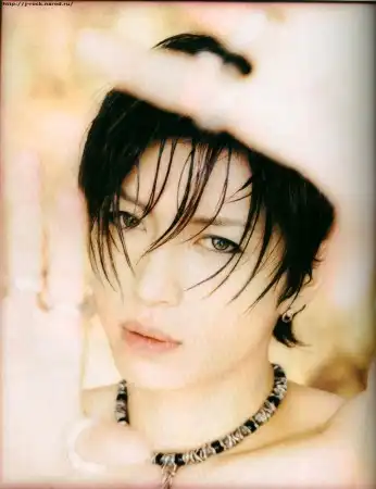 Visual kei
