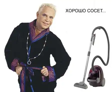 Классная фотожаба. Звезды в рекламе