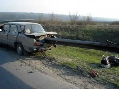 Вот такая авария