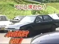Азиатский автоюмор Азиатский автоюмор