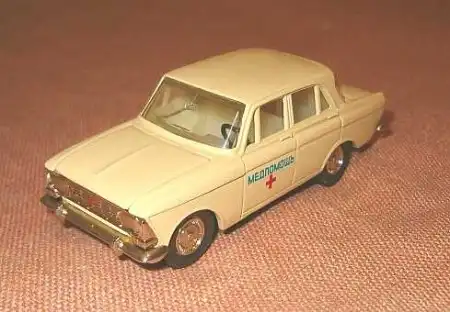 Советские игрушки