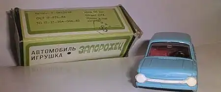 Советские игрушки