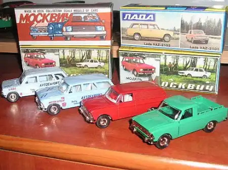 Советские игрушки