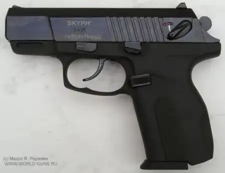 пистолет МР-448 "Скиф" (Россия)