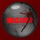AKADO.продолжение недавнего поста