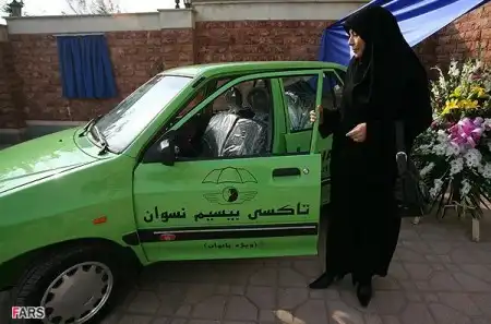 Мусульманская женская мода