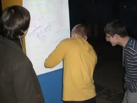 Фотоотчет с коннекта 25.10.08_