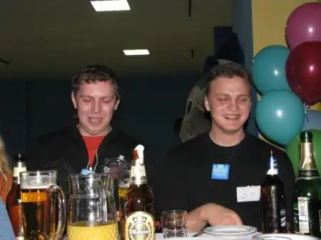 Фотоотчет с коннекта 25.10.08_