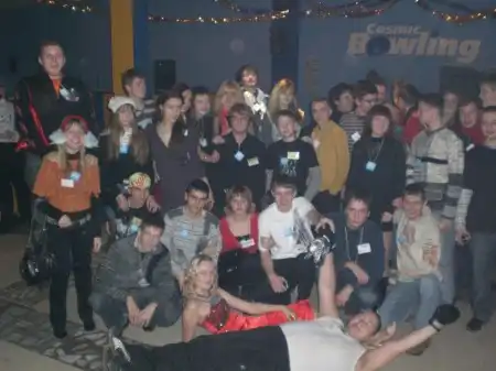 Фотоотчет с коннекта 25.10.08_
