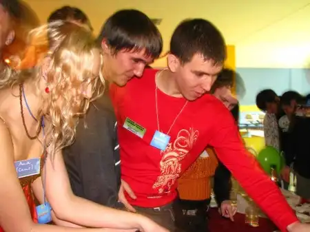 Фотоотчет с коннекта 25.10.08_